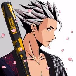 Kiwami #5390