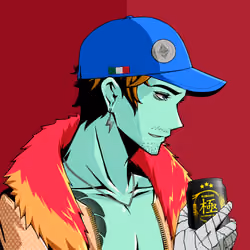 Kiwami #7842