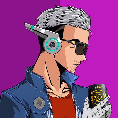 Kiwami #2831