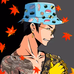Kiwami #4428