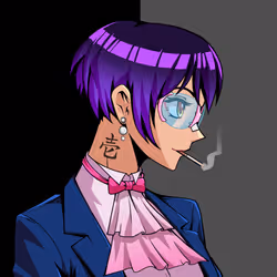 Kiwami #8055