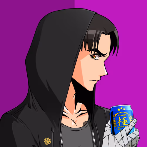 Kiwami #8737