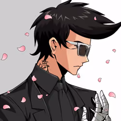 Kiwami #7041