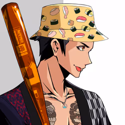 Kiwami #6361