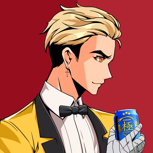Kiwami #795