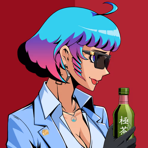 Kiwami #9809