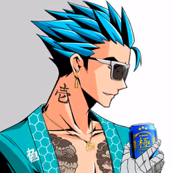 Kiwami #6485