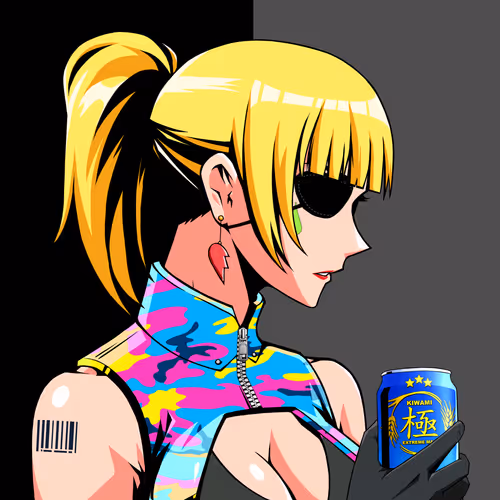 Kiwami #8593