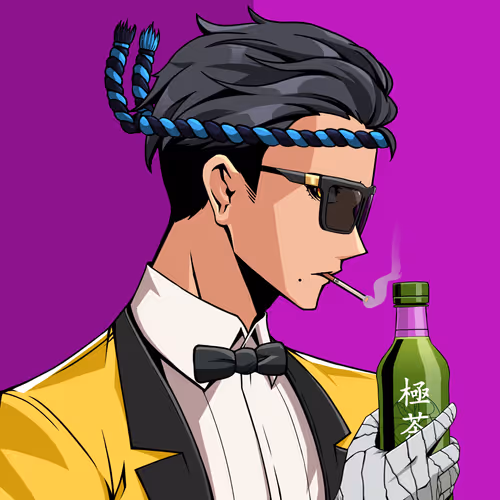 Kiwami #1367