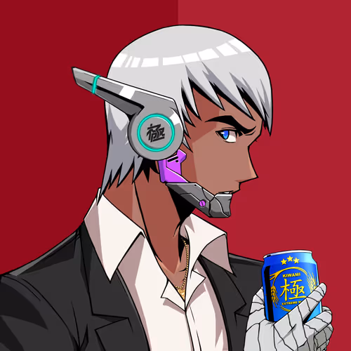 Kiwami Genesis