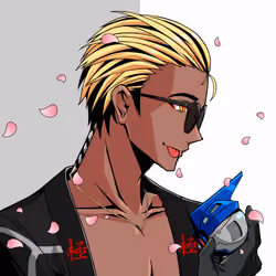 Kiwami #1247