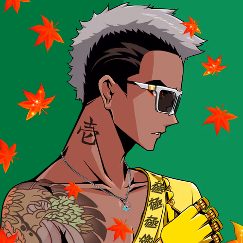 Kiwami #9466