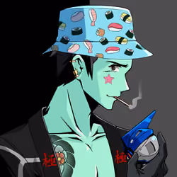 Kiwami #3751