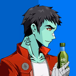 Kiwami #1713