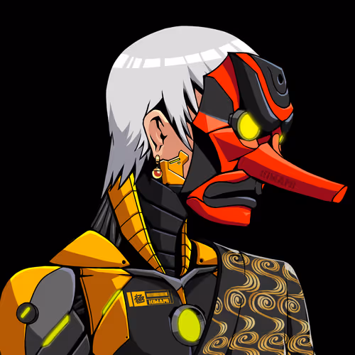 Kiwami #1161