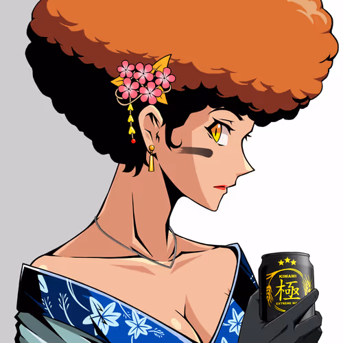 Kiwami #1075