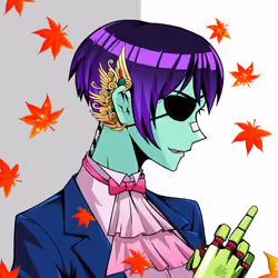 Kiwami #1383