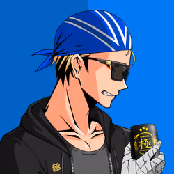 Kiwami #6780