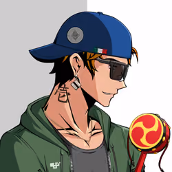 Kiwami #8581