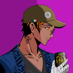 Kiwami #5931