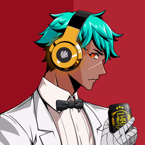 Kiwami #336