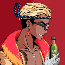 Kiwami #8739