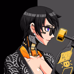 Kiwami #5384