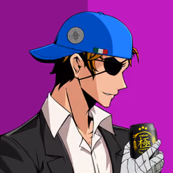 Kiwami #8405