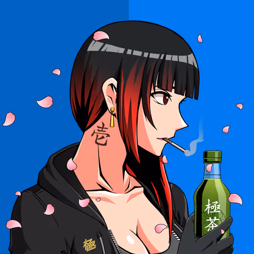 Kiwami #6985