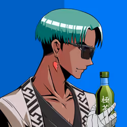 Kiwami #3180