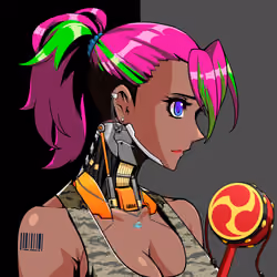 Kiwami #2465