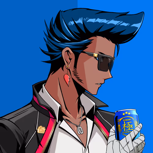 Kiwami #8585