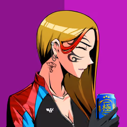 Kiwami #8588