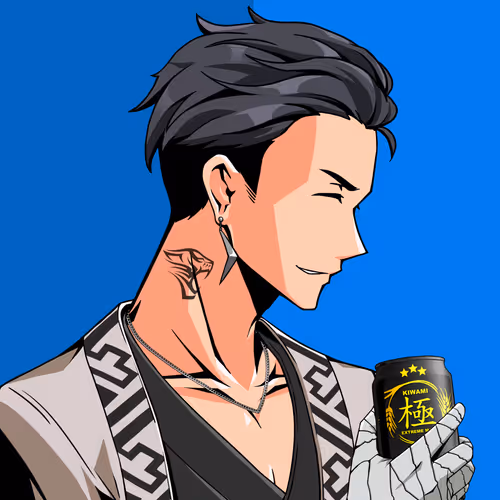 Kiwami #4419