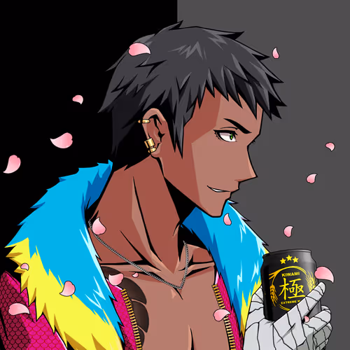 Kiwami #1864
