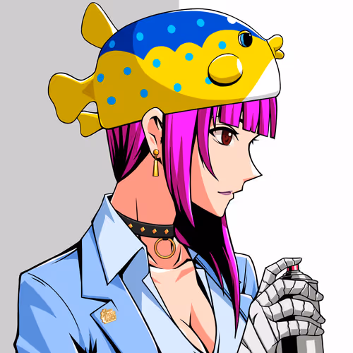 Kiwami #1393