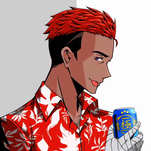 Kiwami Genesis