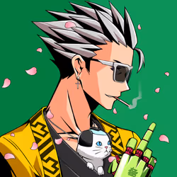 Kiwami #8686