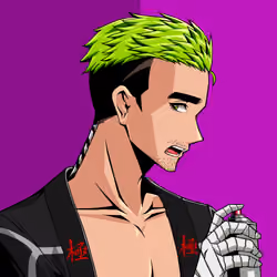 Kiwami #4977