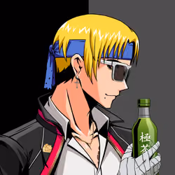 Kiwami #6424