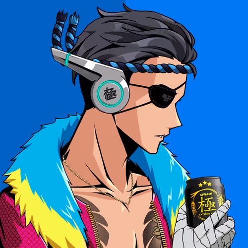 Kiwami #9895