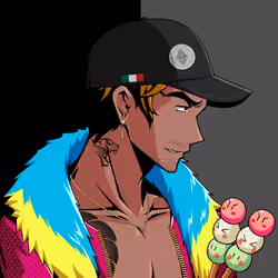 Kiwami #8717