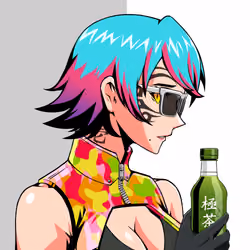 Kiwami #1501