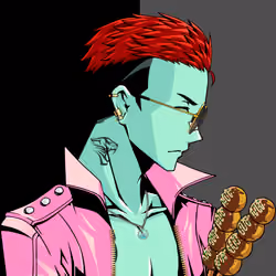 Kiwami #2725