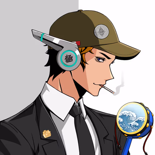 Kiwami Genesis