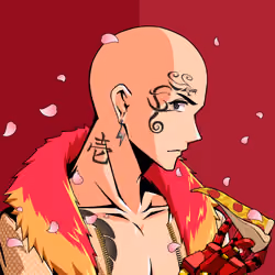 Kiwami #7747