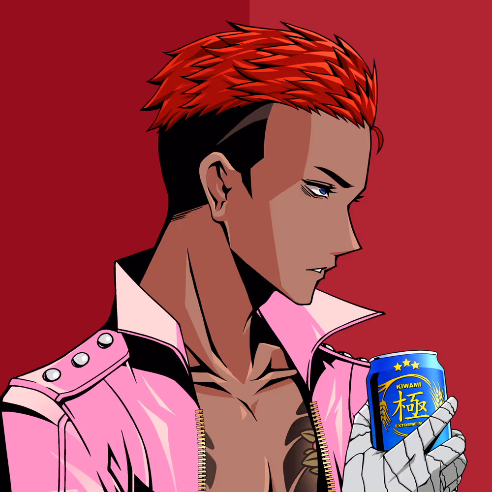 Kiwami #9481
