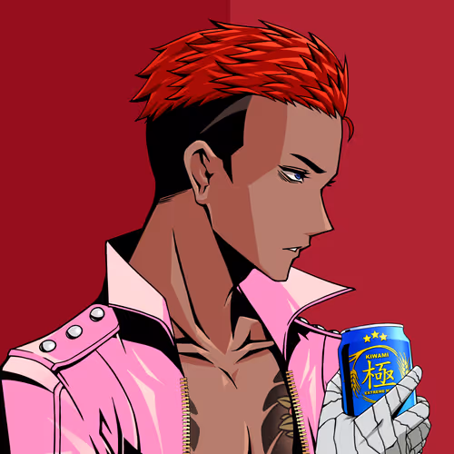 Kiwami #9481