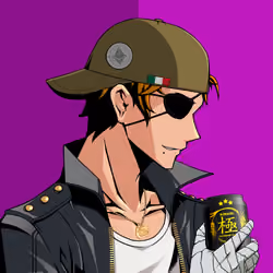 Kiwami #8773
