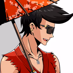 Kiwami #8558